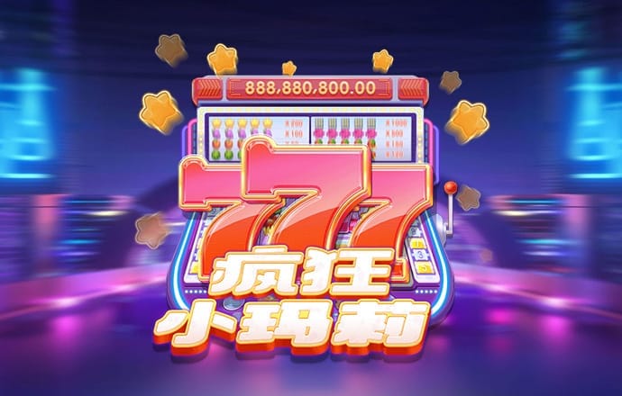 bob电子体育官网