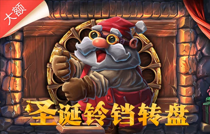 bbv体育在线登录平台