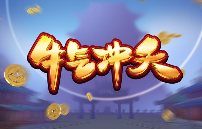 宾果彩票网最新版下载