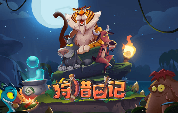 bbv体育官网入口