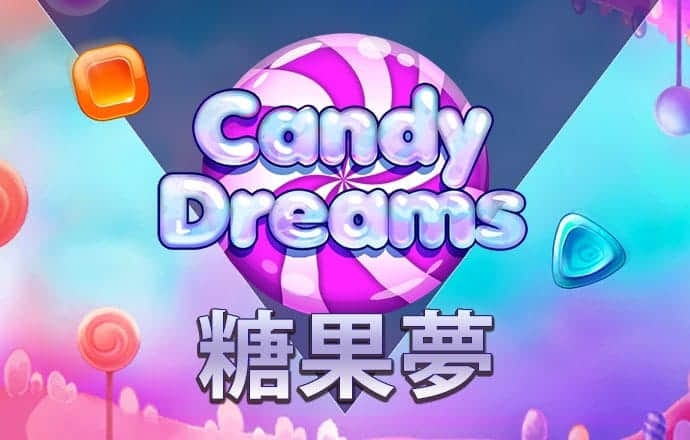 新澳资料大全正版2024