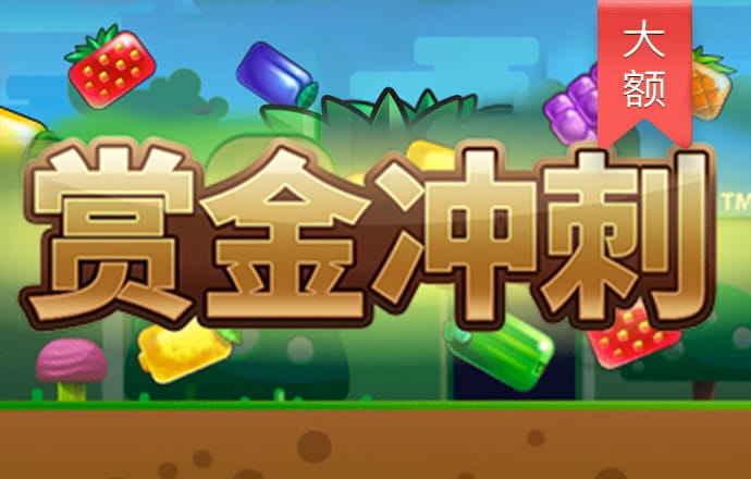 2121非凡体育app平台下载