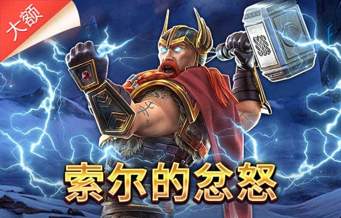 银娱geg优越会7171178