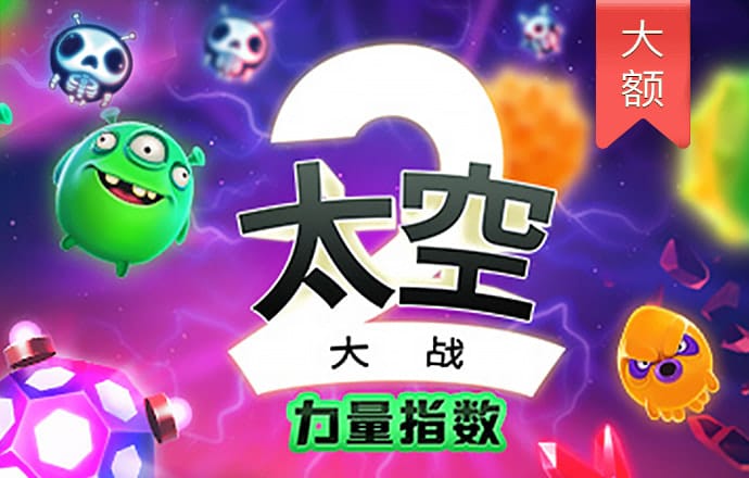 甄会阅