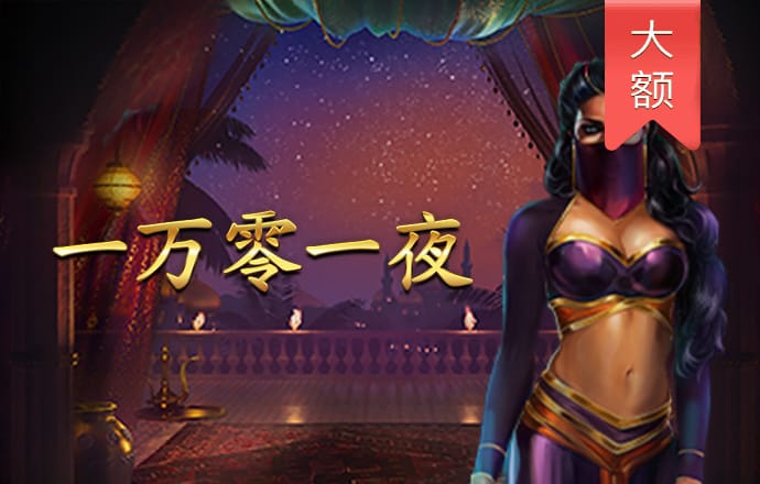k1体育app官网