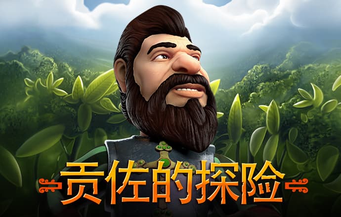 威斯尼斯ww2299棋牌试玩