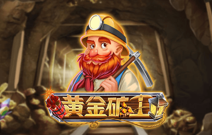 od体育官网登入网址