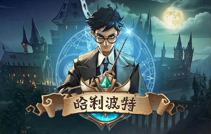开元官网888