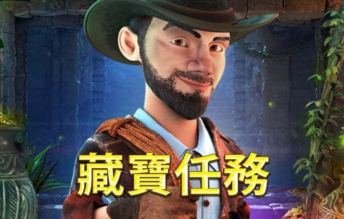 世博体育官方网站app