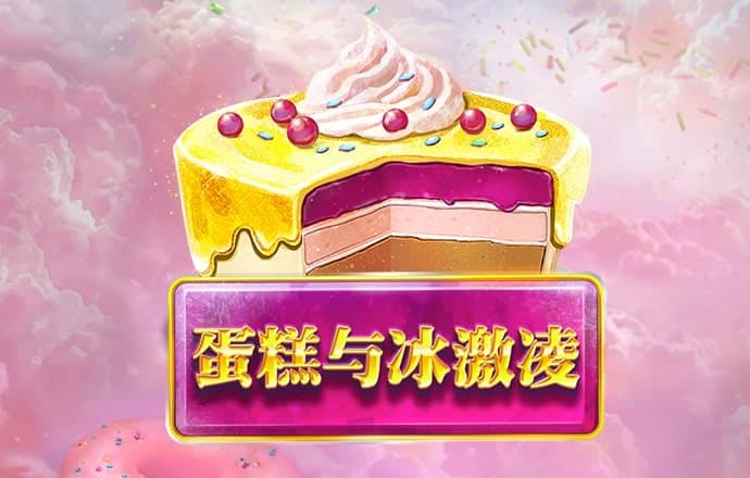 宝威体育下载app
