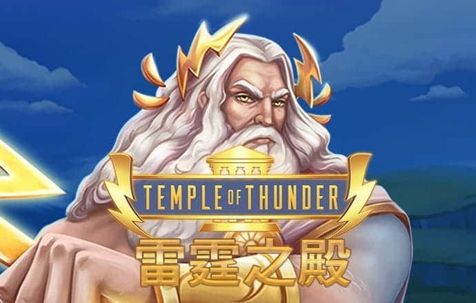 新爱体育app下载官网