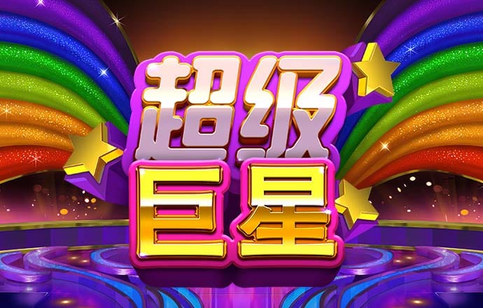 betway体育官方网站首页