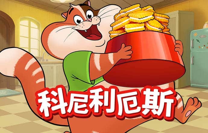 pp电子游戏试玩平台官