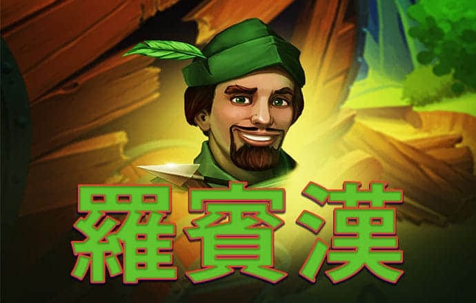 威斯尼斯人60555