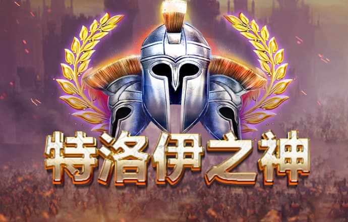 bb贝博平台登录电子游戏