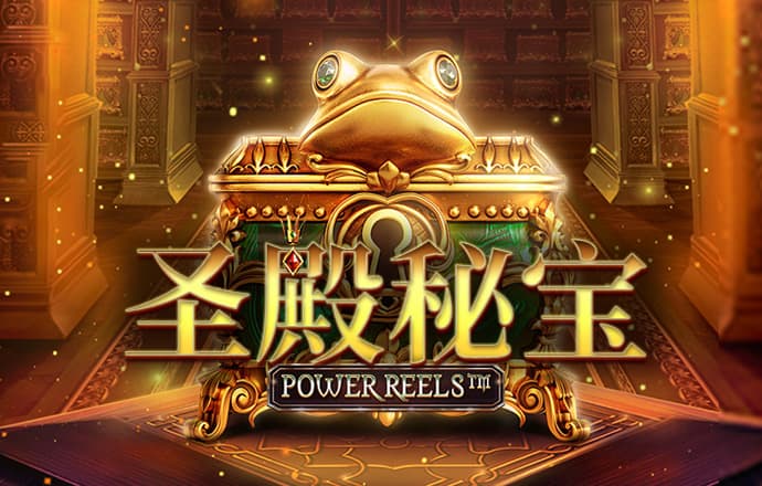 澳门沙金网址下载