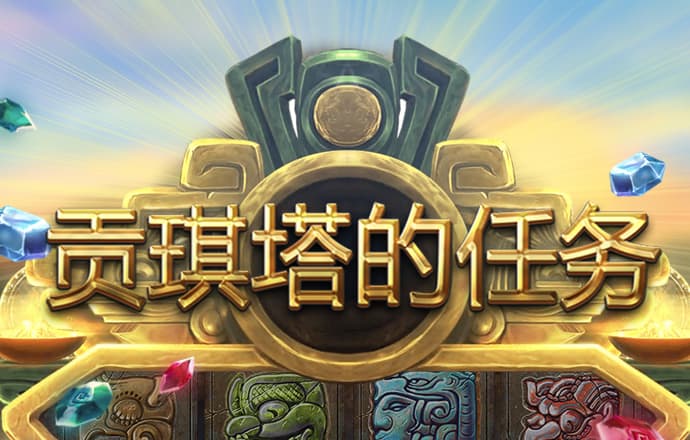 顾江毅