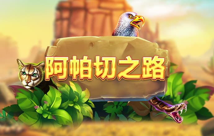 ak体育app官方版下载