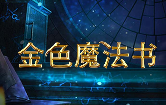乐鱼leyu体育官网