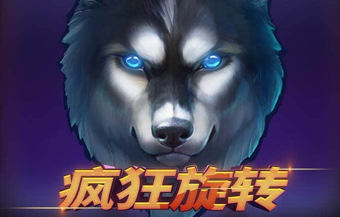 皇冠新体育app下载手机版