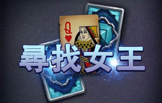 二四六天下彩944cc天赢彩