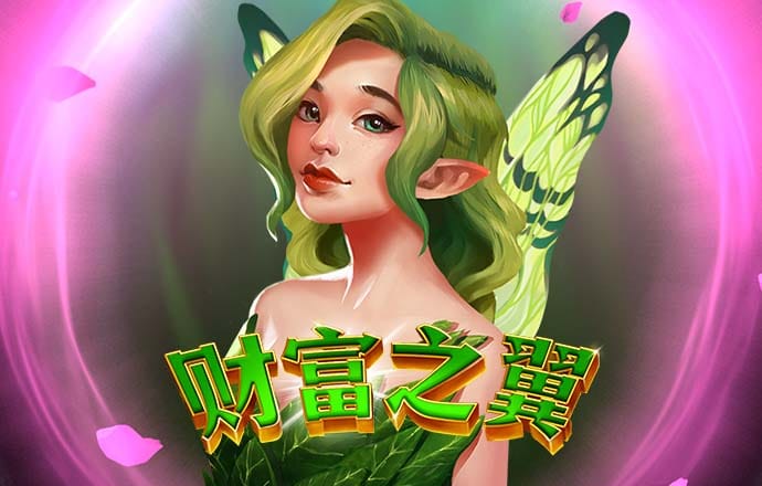 博奥体育官网平台