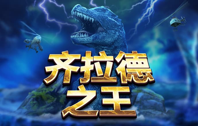 安博体育app