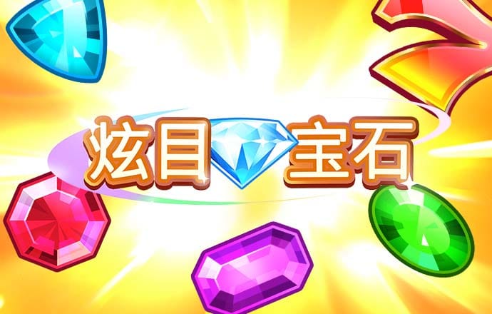万博体育全站APP最新版