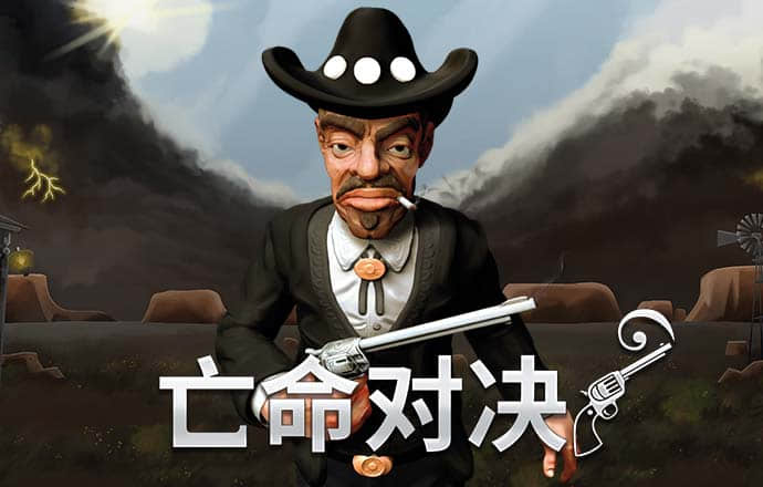 b0b体育网页