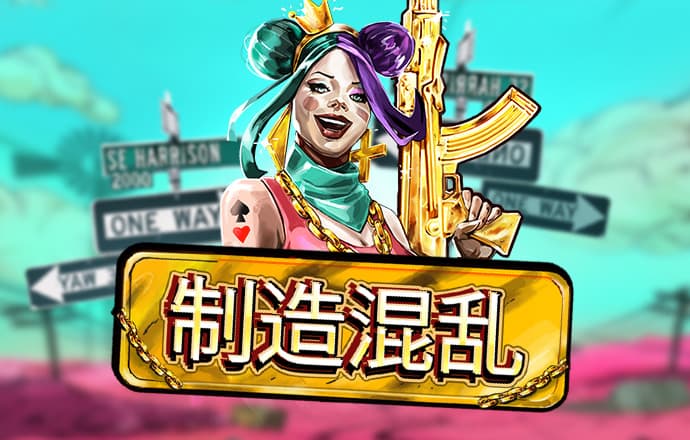 bwin体育APP官方网站