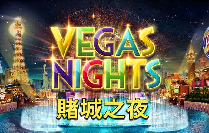 芒果体育截图0