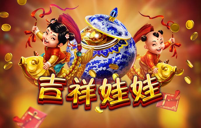 韦德体育官方网站