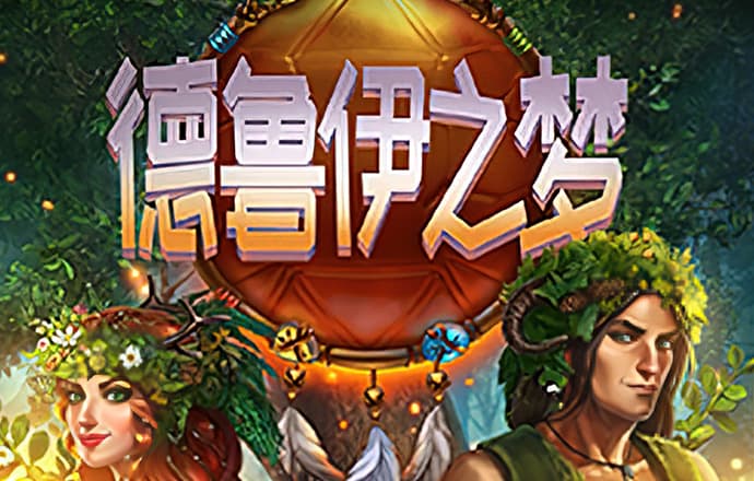 bd半岛·中国官方网站