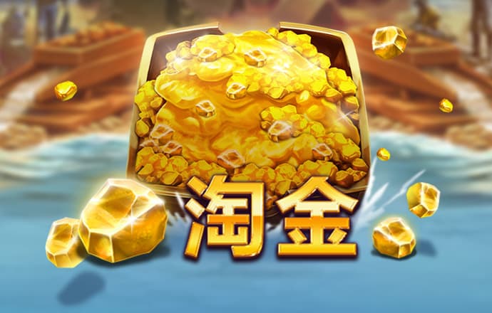 乐冠体育平台