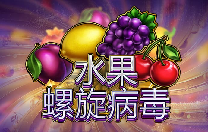 1818VIP威尼斯官网