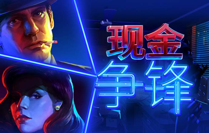 kaiyun体育官方网页