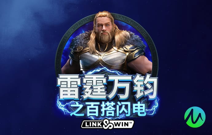 55世纪官网下载彩票