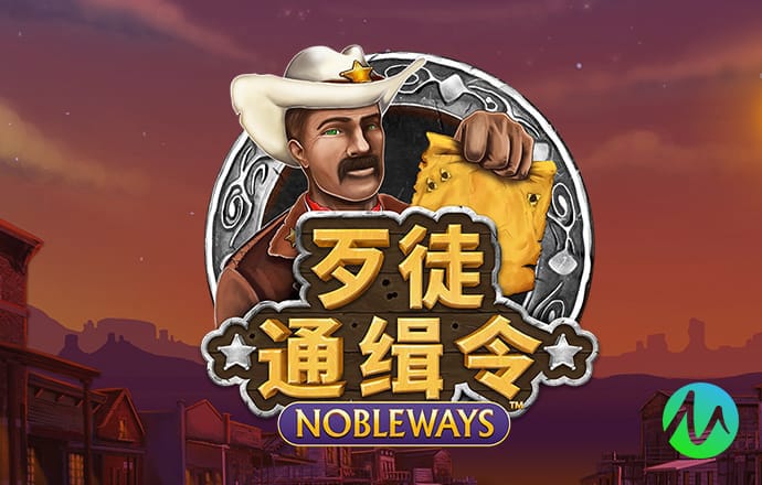 59博论坛注册送白菜