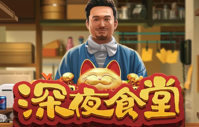 天天娱乐彩购大厅