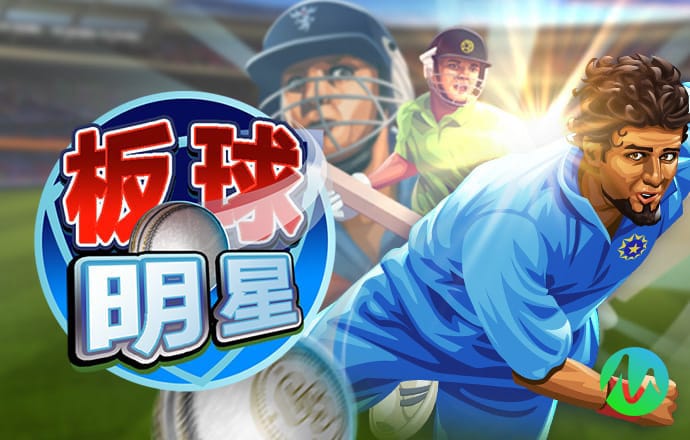 蜂鸟电竞app官网