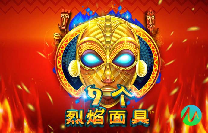 m6米乐网页版登录入口