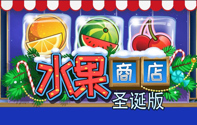 博乐体育app