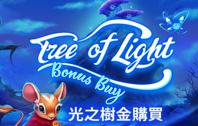 亚盈体育app