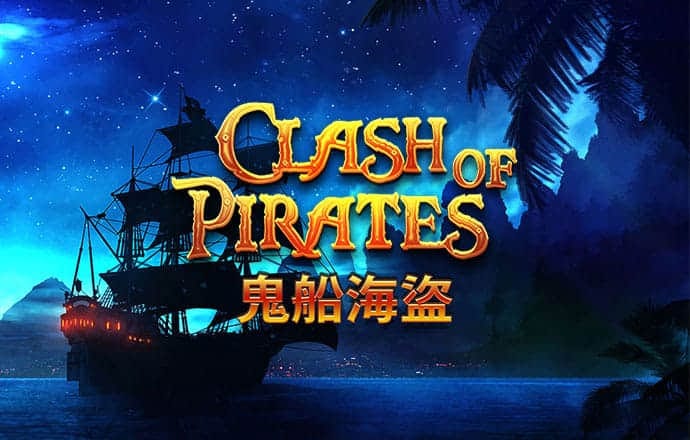 亚洲必赢手游