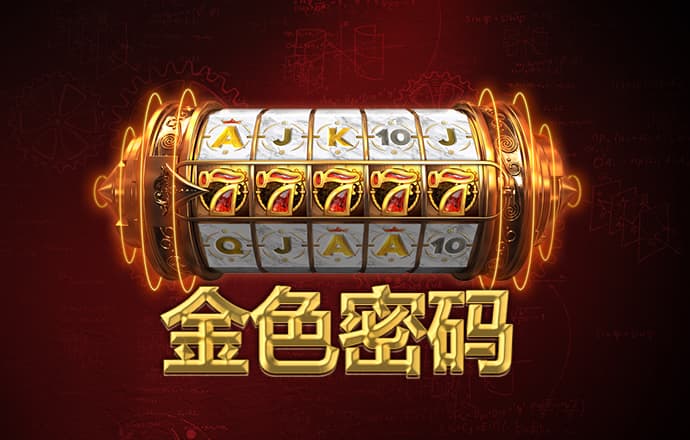 乐竞体育下载地址安装