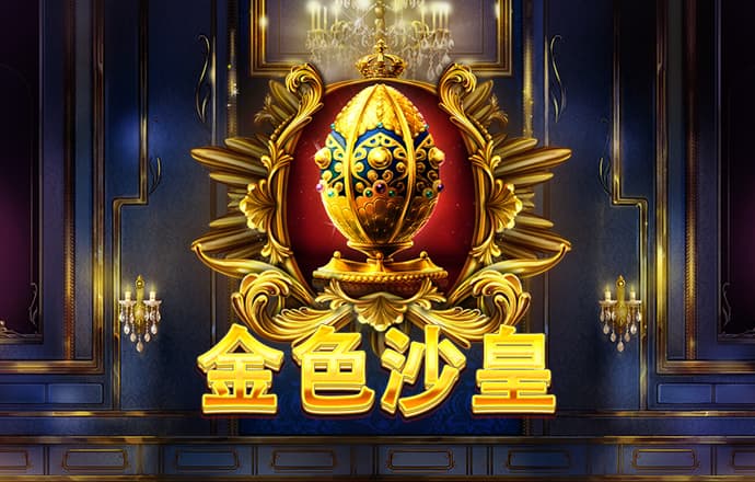 xvdevios官方中文