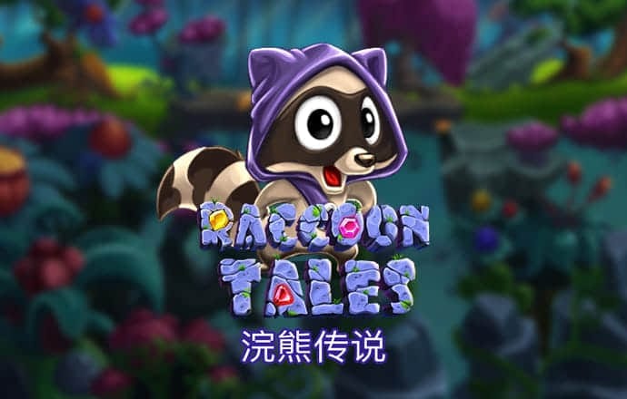 云博体育官网下载
