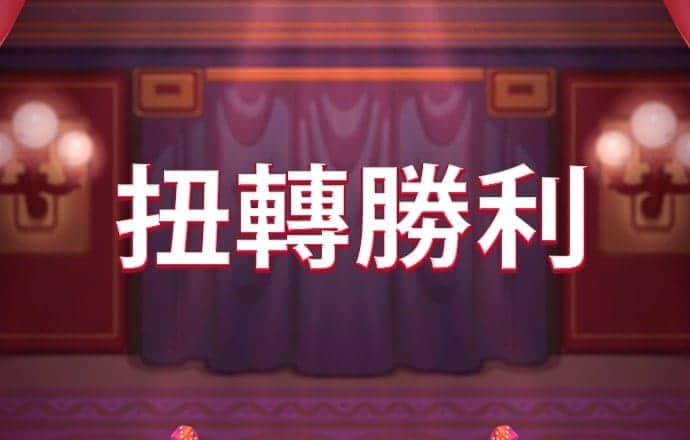 k体育最新官网app
