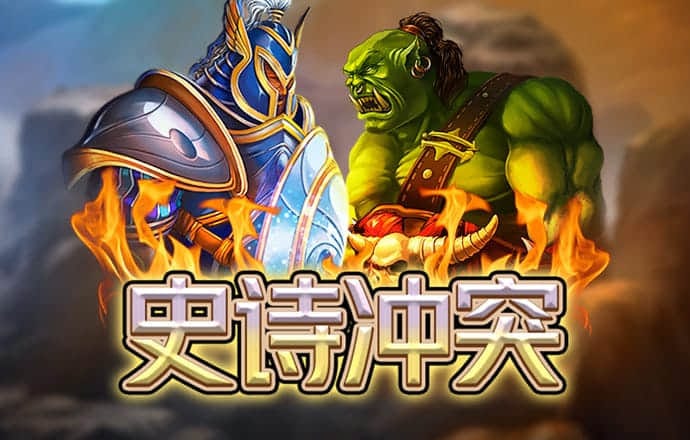 银河至尊入口