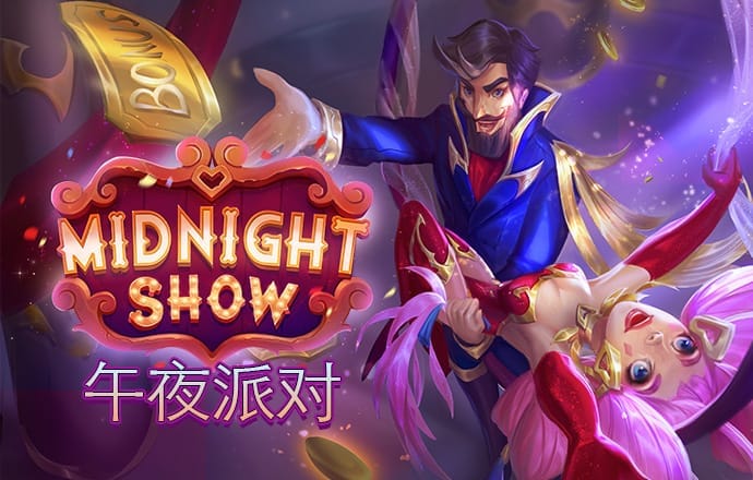 OD体育平台登录